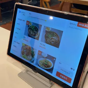 안남 리뷰 사진