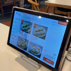 안남 리뷰 사진