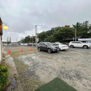 양지식당 리뷰 사진