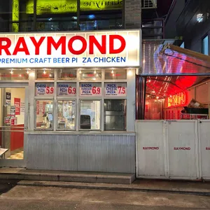 레이몬드 리뷰 사진