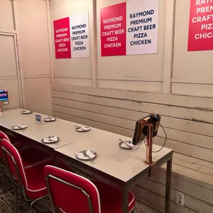 레이몬드 리뷰 사진