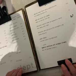 슬랩트 리뷰 사진