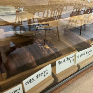 슬랩트 리뷰 사진