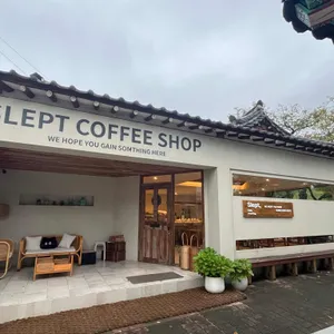 슬랩트 리뷰 사진