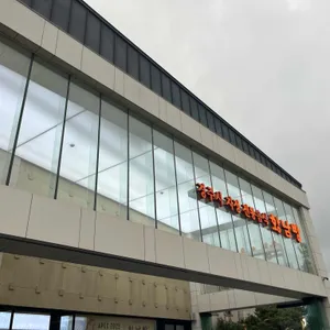 황남빵 리뷰 사진