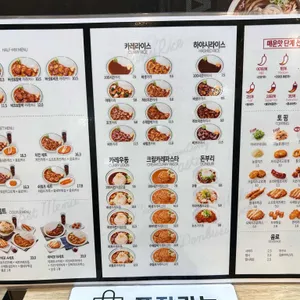 아비꼬 리뷰 사진