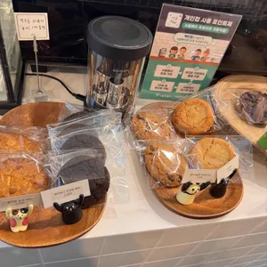 작은지구 리뷰 사진