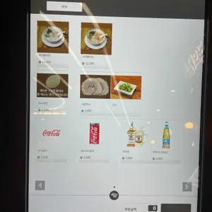 오레노라멘 리뷰 사진