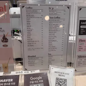 후탄 리뷰 사진