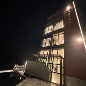 후탄 리뷰 사진