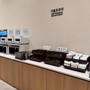 후탄 리뷰 사진