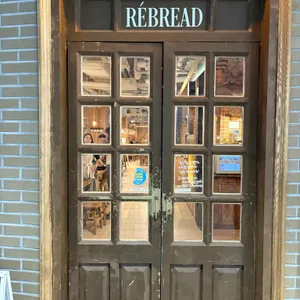 레브레드 리뷰 사진