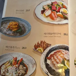 수다 리뷰 사진