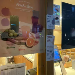 텐퍼센트커피 리뷰 사진