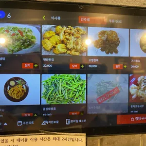 양밍산 리뷰 사진