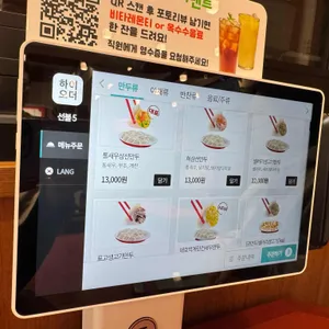 희가덕 손만두 리뷰 사진