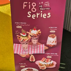 주디마리 리뷰 사진