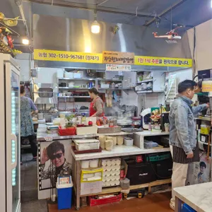 원조 깡통골목 비빔당면 리뷰 사진