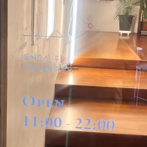 인덱스 리뷰 사진