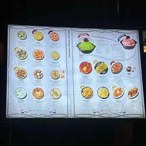 용용선생 리뷰 사진