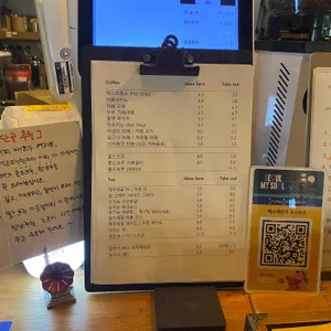 에스페란자 로스터즈 리뷰 사진