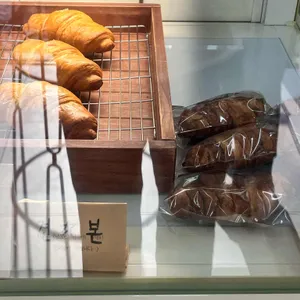 소림사 리뷰 사진