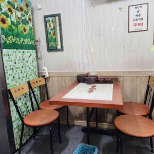 엄마손칼국수 리뷰 사진