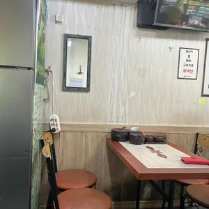 엄마손칼국수 리뷰 사진