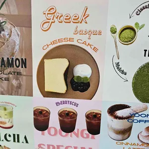 윤기 리뷰 사진