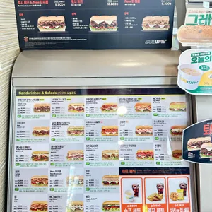 써브웨이 리뷰 사진