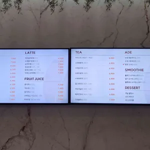 카페 화 리뷰 사진