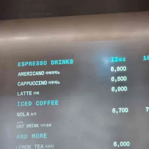 블루보틀 리뷰 사진