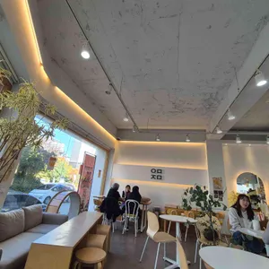 오밀조밀 리뷰 사진