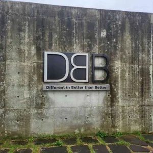 디비비 칼국수 사진 1