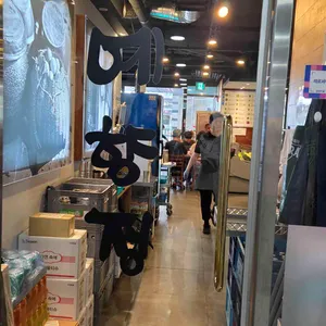 예향정 리뷰 사진