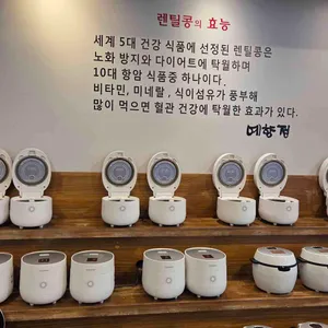 예향정 리뷰 사진