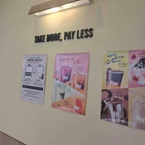 매머드익스프레스 리뷰 사진