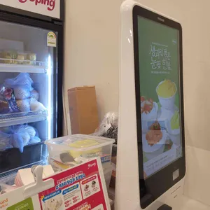 과일에반하다 프루타 리뷰 사진