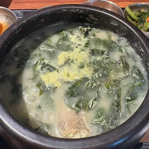 서청미역 대표 사진