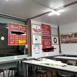 에이피엠 떡볶이 리뷰 사진