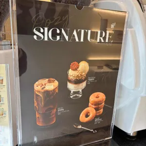 우지커피 리뷰 사진