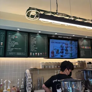 우지커피 리뷰 사진