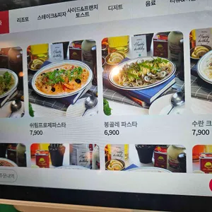 뽁식당 리뷰 사진