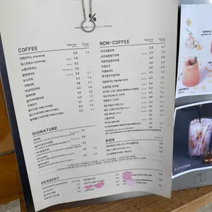 텐퍼센트커피 리뷰 사진