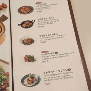 살롱드호우섬 리뷰 사진