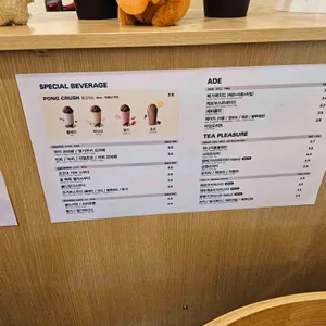 메가MGC커피 리뷰 사진