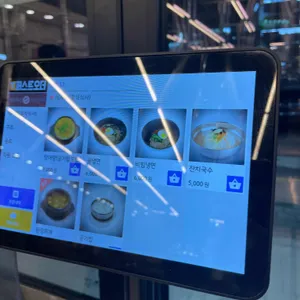 소장농 리뷰 사진