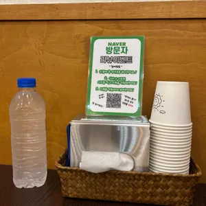 할머니의부뚜막 리뷰 사진