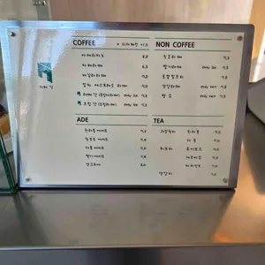 카페각 리뷰 사진