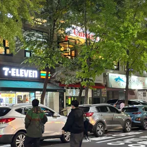 움마 리뷰 사진